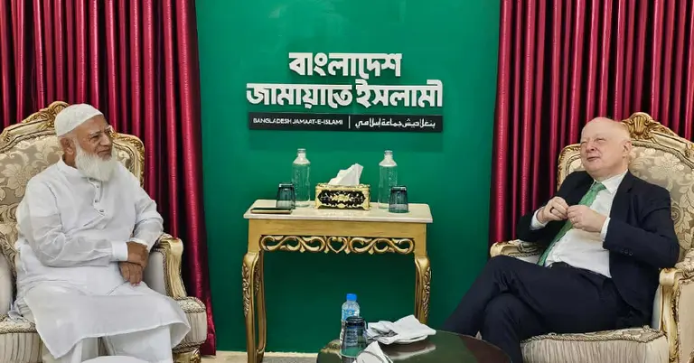 আমির ডা. শফিকুর রহমান ও রাষ্ট্রদূত ড. রুডিগার লোটজ